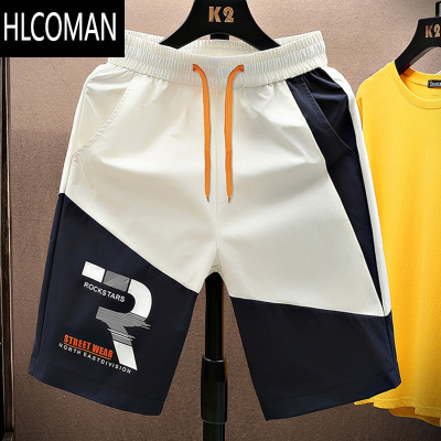 HLCOMAN冰丝短裤男夏季休闲运动五分裤ins潮流新款宽松大裤衩子男款中裤
