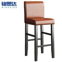 铭思达吧台椅
