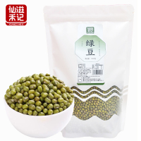 仙滋禾记 绿豆 1000g/袋