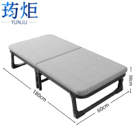 荺炬 折叠床