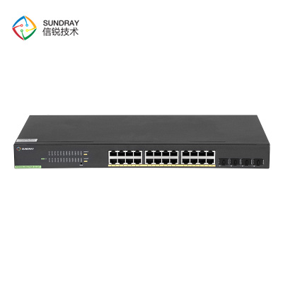 SUNDRAY 信锐技术 交换机 S3200G-28S-PWR-SI-24T