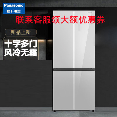 Panasonic/松下 NR-JS49CP1-S十字对开门 变频风冷 玻璃面板 冰箱