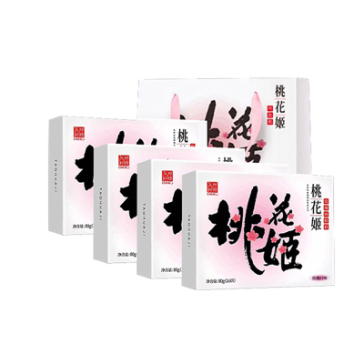 [任嘉伦推荐款]东阿阿胶桃花姬玫瑰阿胶糕320g(80g*4盒)即食阿胶糕 中秋节送礼礼品