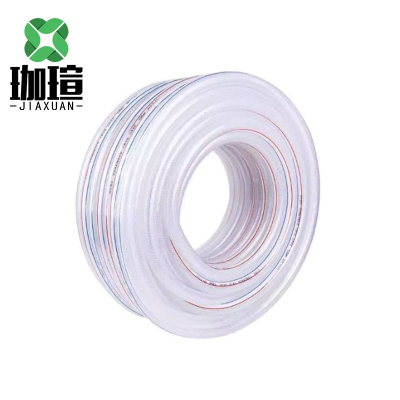 珈瑄 蛇皮软管塑料软管 塑水管料高压防爆防冻加厚软管20mm 单位:卷