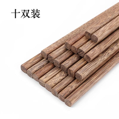 顺心优 实木筷子 10双装 鸡翅木筷/盒