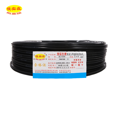 傻实在(SHASHIZAI) 电线 国标铝平行 黑色 100米 BLVBW 2*6 盘