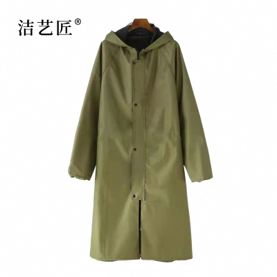 洁艺匠 连体式雨衣 LTL02 (计价单位:件) 军绿色