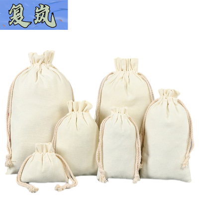 复岚 抽绳束口袋 38*42cm/个