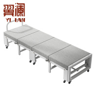 翼澜 折叠床 60cm 张