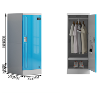 静科浴室更衣柜382*500*930mm个