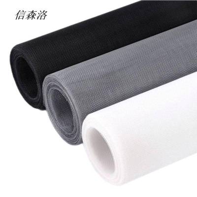 信森洛 纱窗网 纱窗 XSL-4-711 1个