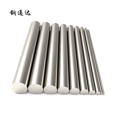 钢通达 不锈钢棒 φ3-φ80mm (单位:千克)