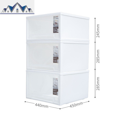 家用塑料收纳箱抽屉式收纳盒子衣服收纳柜子衣柜分层收纳柜 三维工匠