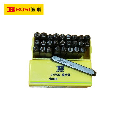 波斯(BOSI) 荧光系列27件套钢字母 4mm 套
