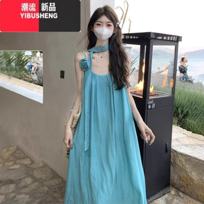 YIBUSHENG湖蓝色挂脖吊带连衣裙女季多巴胺亮色新疆穿搭海边度假沙滩长裙