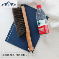 软毛马鬃扫帚木柄鬃毛沙发刷子扫炕笤帚扫床家用清洁除尘扫把 三维工匠