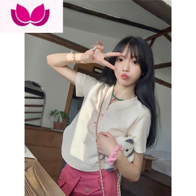 七斓正肩V领设计感修身显瘦短款T恤短袖夏季女打底衫内搭小众新款上衣