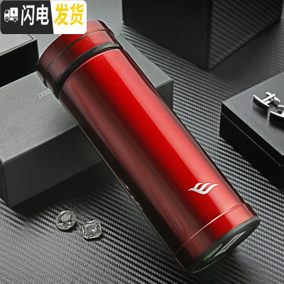 三维工匠玻璃内胆保温杯男女士大容量不锈钢便携杯子商务办公茶杯定制刻字 经典红