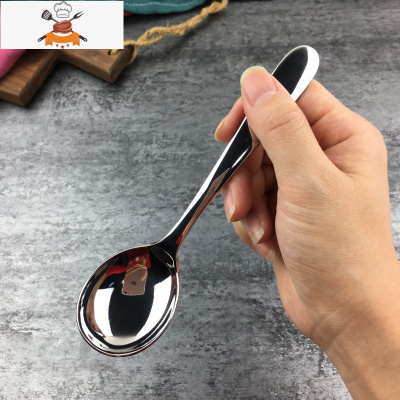 加深304不锈钢勺子长柄家用宝宝儿童喝汤勺圆勺大头小汤匙调羹勺 敬平 [0088](中号)1支