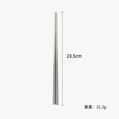 梵澜狸不锈钢筷子FF23 10双/包