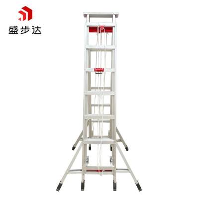 盛步达铝合金伸缩人字梯子5M(收2.8米升4.5米)SD-L5X个