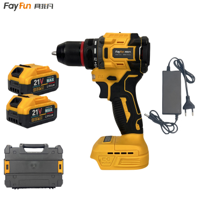 具非凡 电钻 200W套