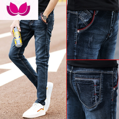 七斓弹力牛仔裤男修身小脚裤款男装裤子2022新款潮流百搭休闲长裤