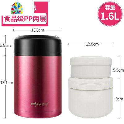 封后不锈钢超长保温饭盒便当盒上班族12小时1人多层大容量便携保 粉紫色3层-2000ml304不锈钢内盒[含保温袋+餐具