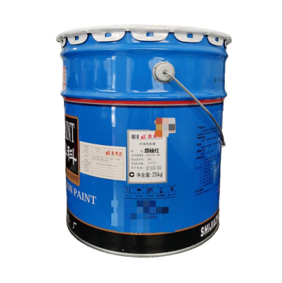 金鱼牌外墙乳胶漆(颜色:荔枝红,25kg/桶)