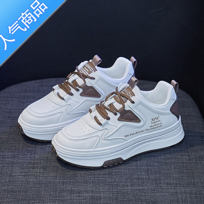 SUNTEK网鞋小白鞋子女2023年夏季新款百搭春秋透气网面运动厚底板鞋