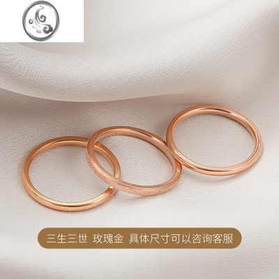 JiMi适合手粗的大码戒指女胖mm大号胖手加肥加大简约网红食指素圈套装