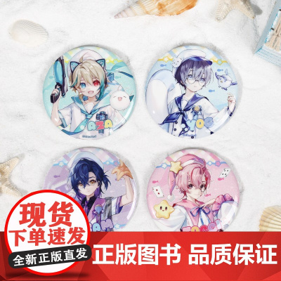 bilibiliGoods VirtuaReal 星海梦乐园系列 马口铁徽章