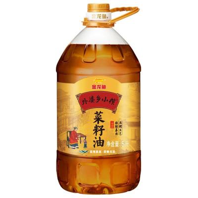 金龙鱼 食用油 非转基因 压榨外婆乡小榨菜籽油5L