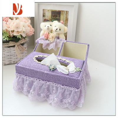 三维工匠蝶恋熊客厅抽纸盒茶几遥控器收纳盒化妆台纸巾盒化妆品收纳盒 K18 紫色多功能纸巾盒中组