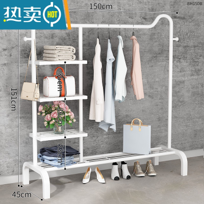 敬平简易挂衣架落地卧室内单杆晾衣服架子阳台网红家用折叠置物衣帽架 旗舰款-尊贵白-150cm[置物网+侧三层网]晾晒架