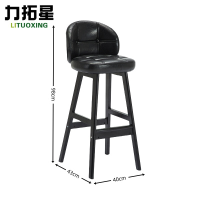 力拓星 高脚凳 实木吧台椅 98cm 把