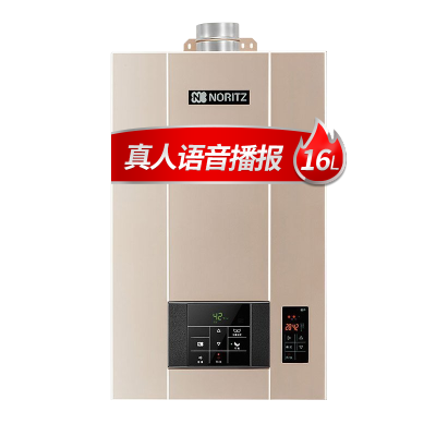 能率(NORITZ)16升燃热GQ-16D2AFEXQ 零冷水内循环 恒温水气混动 一键节能 真人语音播报 燃气热水