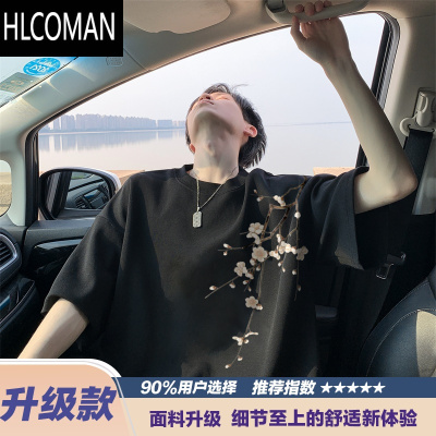 HLCOMAN新中式短袖T恤男士夏季薄款冰丝国风印花设计感休闲大码衣服