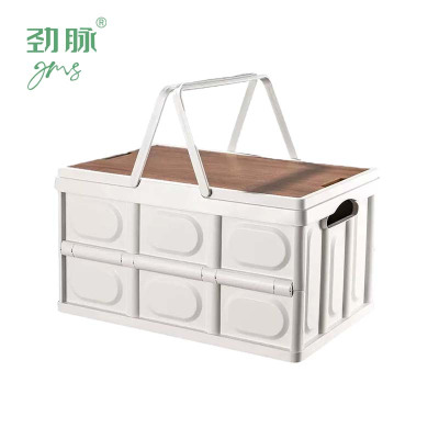 劲脉 露营/旅游/登山帐篷 折叠收纳箱 白色-42*29*23CM 个