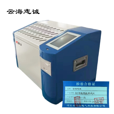 电子智能损耗测试仪 WT200-1A 1台