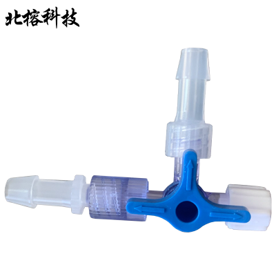 北榕科技 专用取样管 RJ-QYG 套