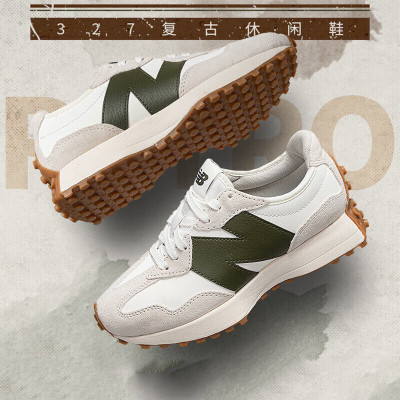 NEW BALANCE跑步鞋女鞋327系列潮流休闲鞋轻便复古时尚耐磨运动鞋