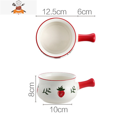 北欧早餐碗碟套装可微波炉加热烤盘家用陶瓷餐具水果沙拉碗 敬平 草莓带柄碗