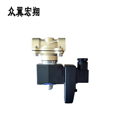众翼宏翔 铜定时电磁阀 2W-15 个