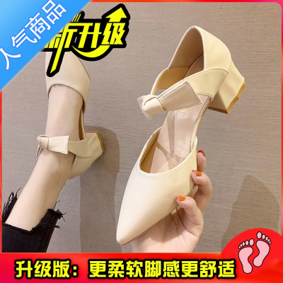 SUNTEK法式尖头小高跟仙女鞋2023春季新款配裙子凉鞋温柔风粗跟中空单鞋