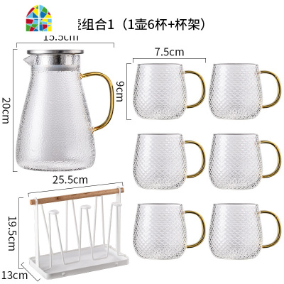 冷水壶家用玻璃锤纹果茶壶可高温水杯 家用茶水壶水具套装 FENGHOU 圆底锤纹壶组合2(1壶2杯)凉水壶