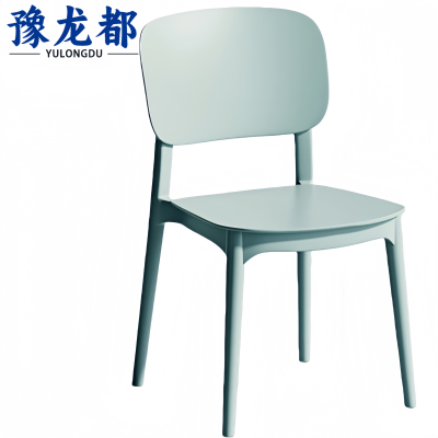 豫龙都 塑料凳 餐椅 把