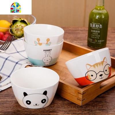 封后景德镇新16件卡通可爱碗碟套装吃饭碗盘子家用微波炉餐具 FENGH 16件套装(4碗4盘4勺4筷)配置二三只松鼠