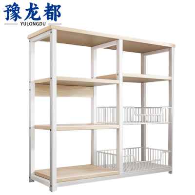 豫龙都置物架80cm个