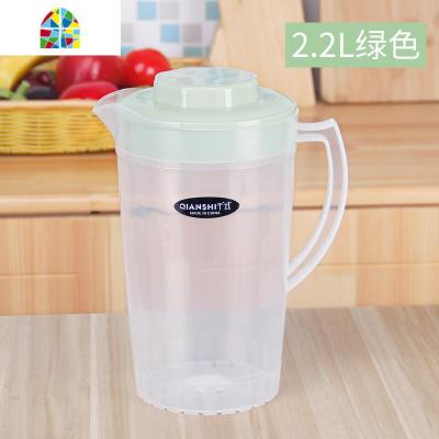 家用塑料冷水壶套装凉水壶开水杯茶壶扎壶大容量水瓶果汁壶耐热 FENGHOU 2.2升-绿色(单壶)